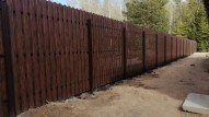 Штакетник