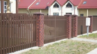 Заборы на ленточном фундаменте