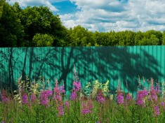 Забор из профнастила высотой 1.8 М купить с установкой в Москве