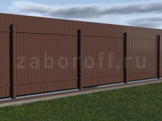 Забор из профнастила С8