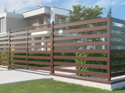 Секция забора LINERA 20х75 мм