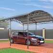 Арочный навес 4х5 м (для 1 авто)