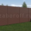 Забор из профнастила С20 горизонтальный ЭКОНОМ недорого