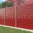 Забор из профнастила С20
