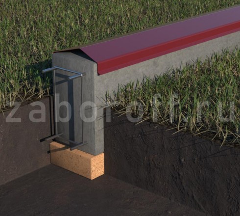 Забор из профнастила С-8 купить с установкой в Москве