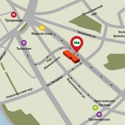 Офис Таганский