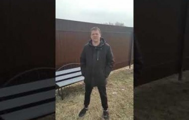 Отзыв клиента 21 апреля 2024 года