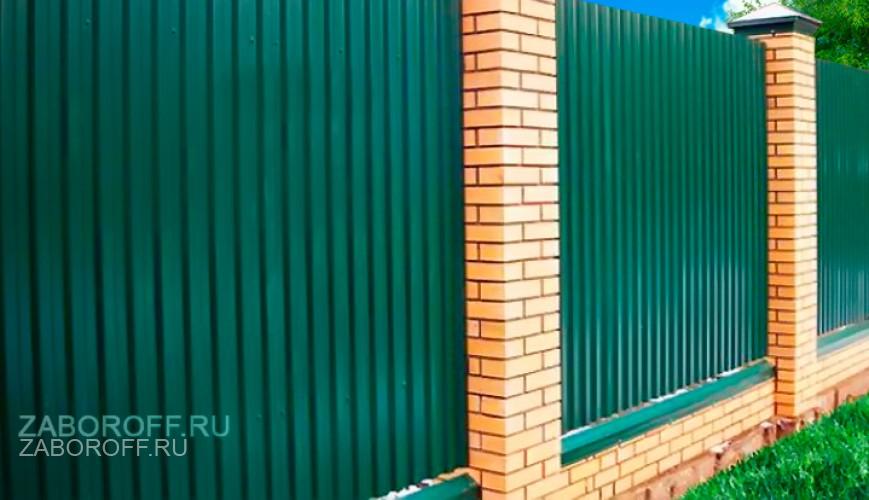 Превью Фото забора 1