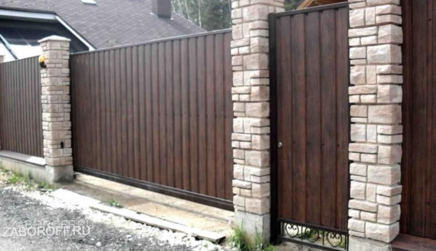 Забор из профнастила с откатными воротами - цена с установкой под ключ ...